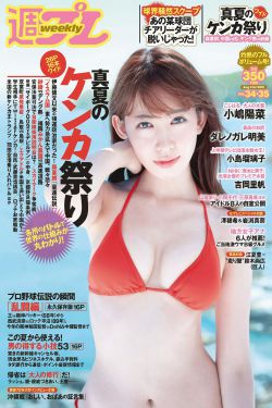 缘之空樱花动漫高清在线